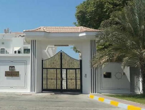 Nigerian Embassy, Abu Dhabi