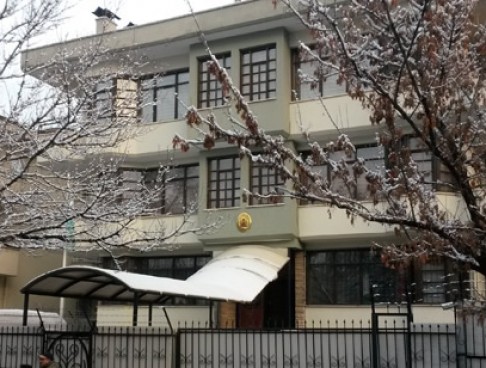 Nigerian Embassy, Ankara