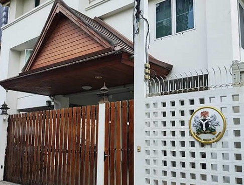 Nigerian Embassy, Bangkok